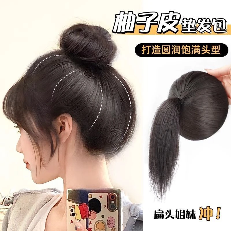 2024新款柚子皮颅顶蓬松垫发饰