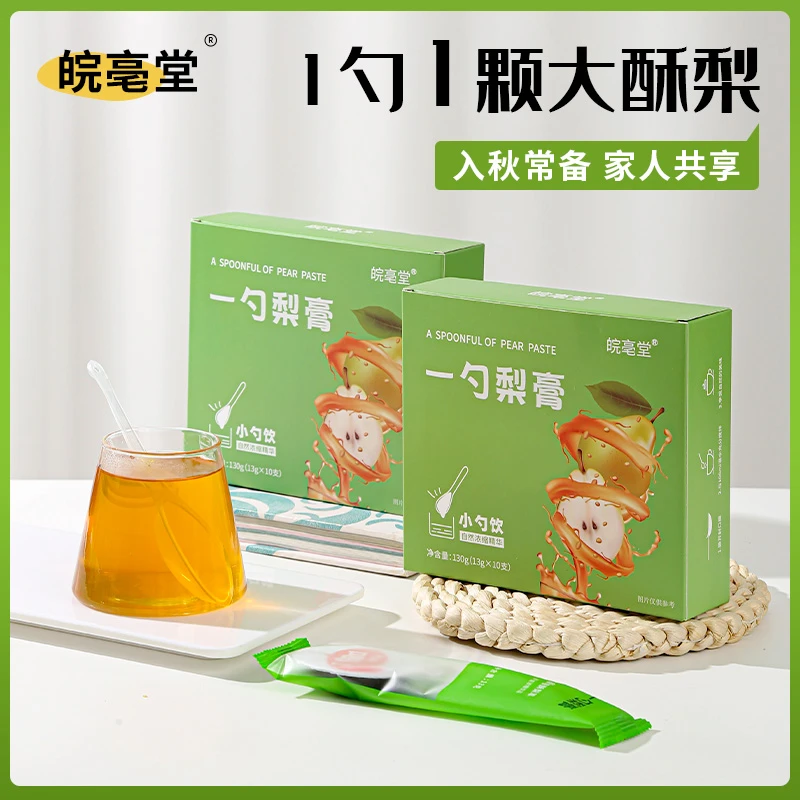 【一勺秋梨膏】一勺梨膏原榨砀山秋梨膏小勺饮苏丽枇杷罗汉果营养冲