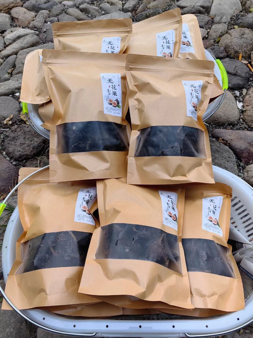 仙居本地新鲜无花果干休闲零食小吃顺丰包邮一斤装