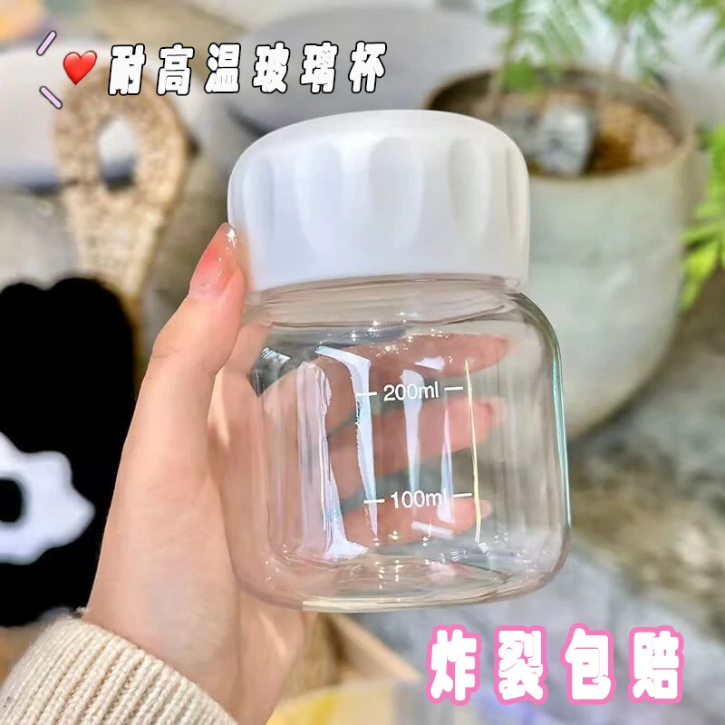 网红刻度胖胖杯2024爆款小巧耐高温小奶杯迷你豆浆杯高硼硅玻璃杯