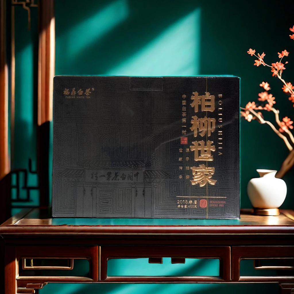 柏柳世家  2018寿眉  400克 1盒