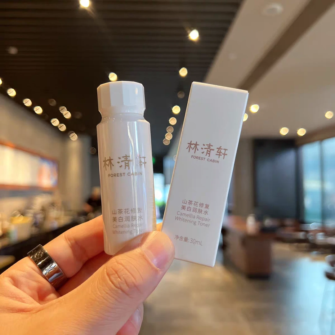 （发3只）山茶花修护美白精华水30ml