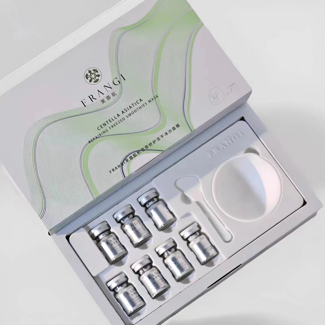 （发2盒） 积雪草修护冻干冰沙面膜1g*7颗