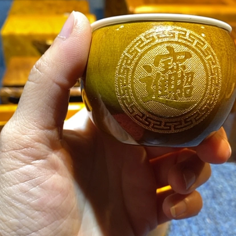 【闪购商品】楠木你好