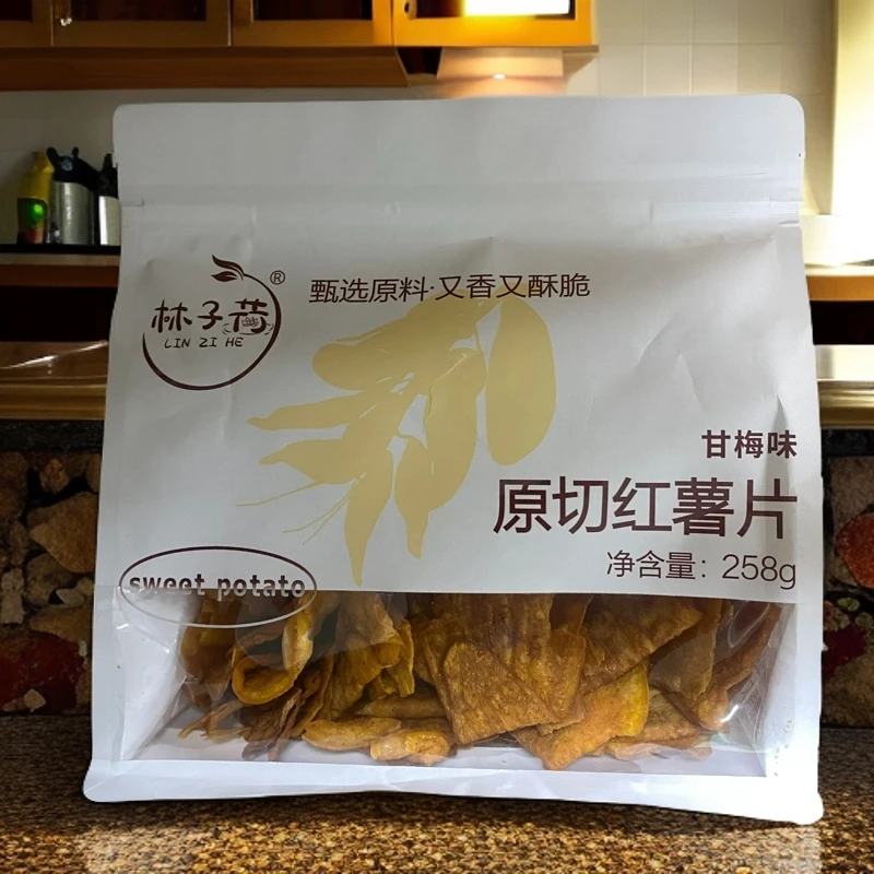 甘梅味原切新鲜红薯片甄选食材地道美味零食