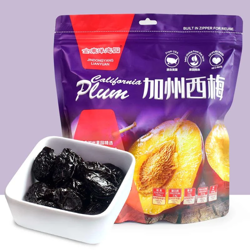 金东洋恋园美国加州西梅独立包装酸甜儿童零食青梅蜜饯酸话梅子干