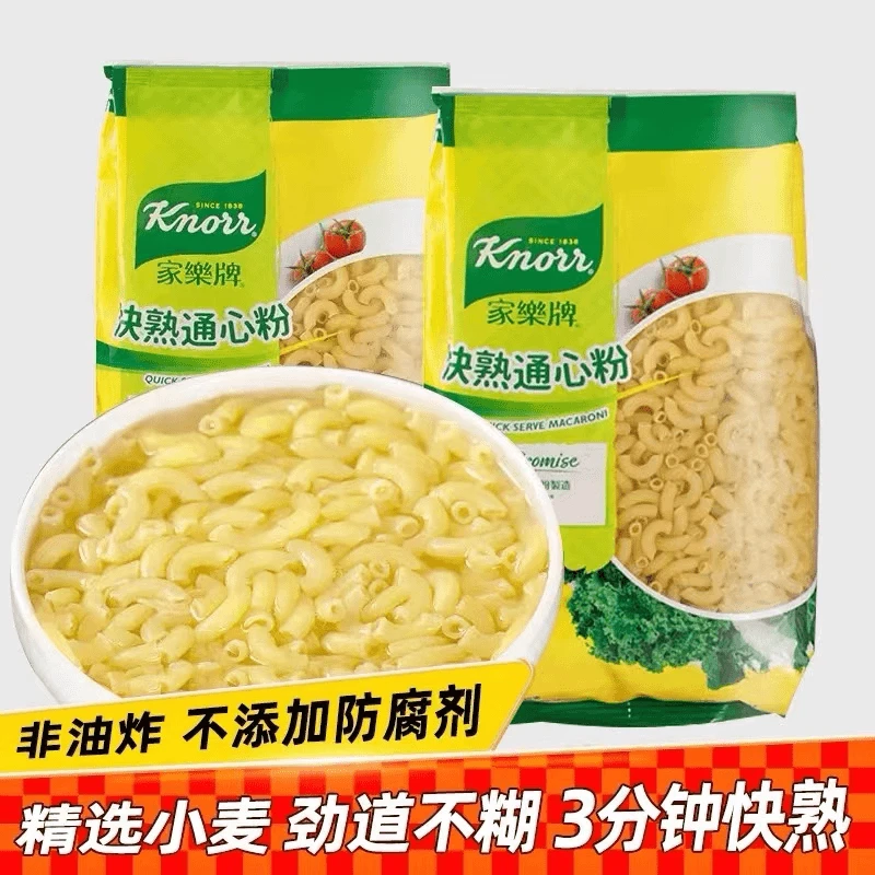 香港进口knorr家乐快熟通心粉非油炸方便早餐儿童速食空心粉400g