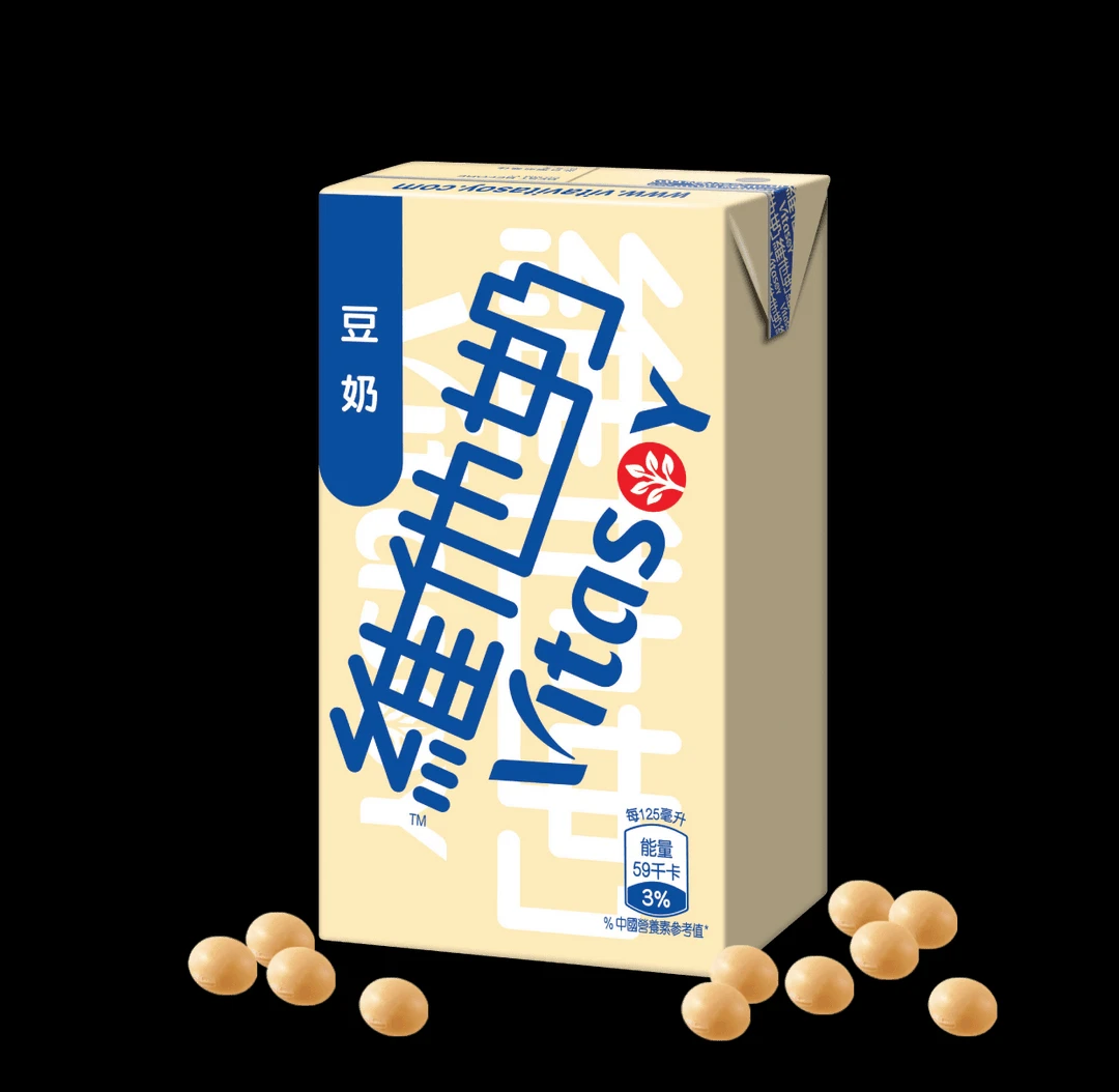 （6盒）港版维他原味豆奶250ml