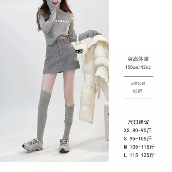 【小A裙】秋冬必备 文文私服 半裙半身裙裙子WWD3QZ4341