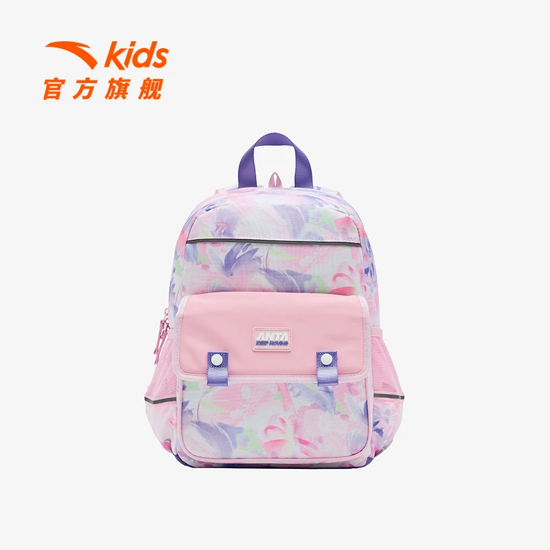 安踏儿童学院风双肩包1-3年级减负护脊防水学生书包大容量背包