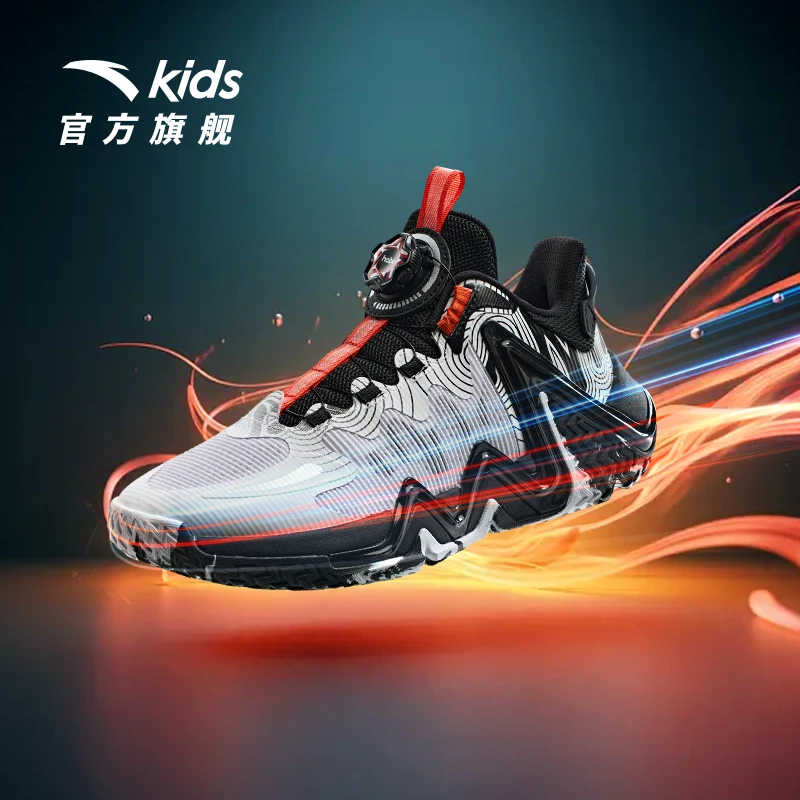 逆鳞3.0安踏儿童2024年新款男大童专业篮球鞋纽扣