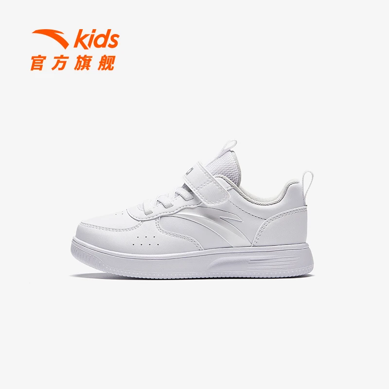 安踏儿童板鞋官方旗舰2024新款男童低帮滑板鞋运动鞋休闲小白鞋
