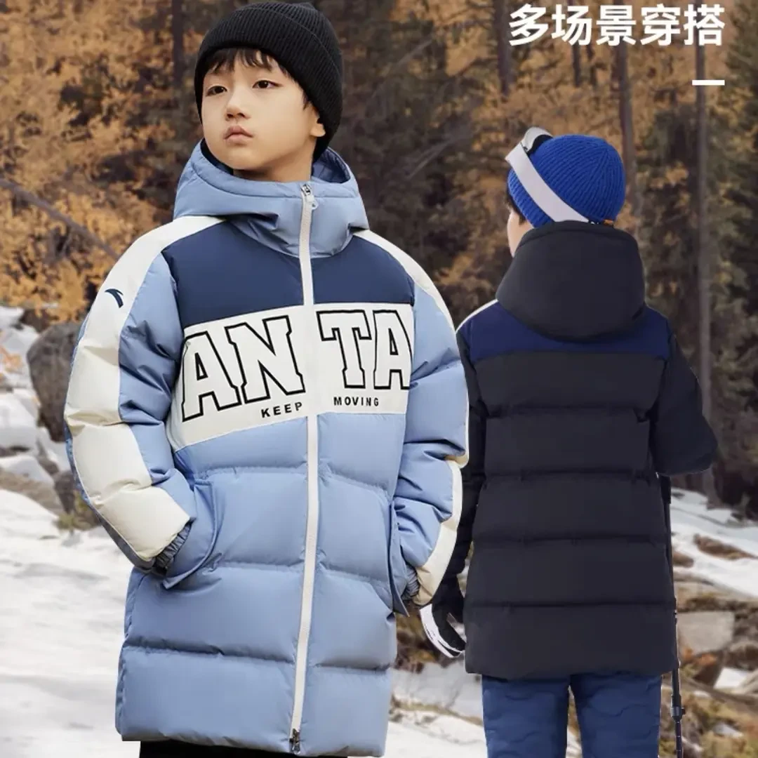 【反季超值购】安踏儿童极寒三防中长羽绒服防风保暖A372346901