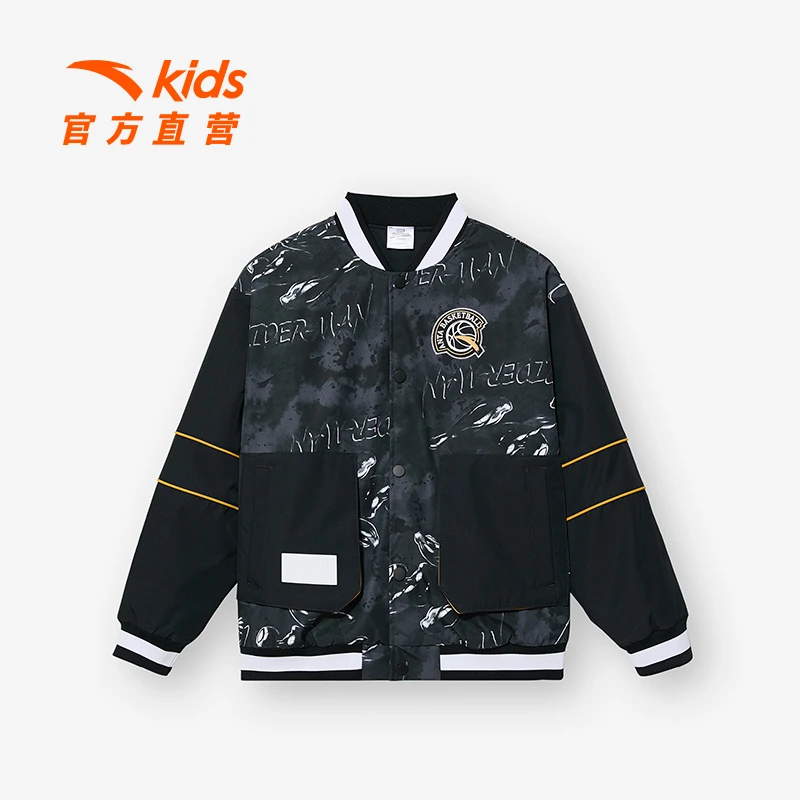 【双旦浮力】安踏儿童【蜘蛛侠】大童摇粒绒春季运动上衣352311647