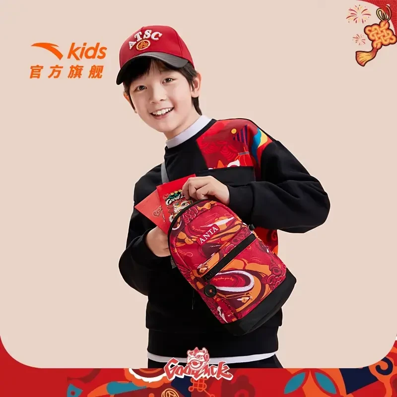 安踏儿童单肩包男大童时尚款新派简约单肩背包小学生斜挎包