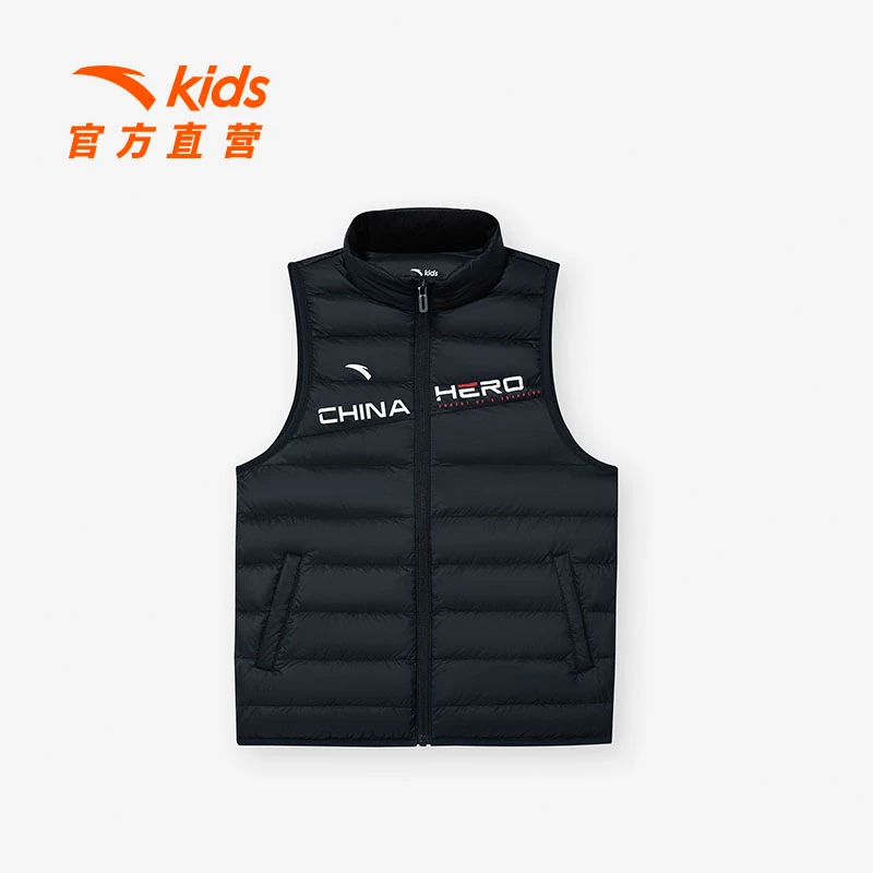 【开学季提前购】安踏儿童【跑步系列】轻薄羽绒马甲352245331