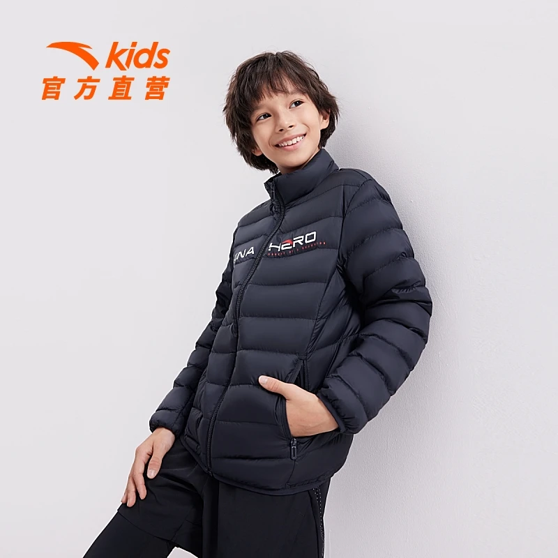 【反季浮力专场】安踏儿童男大童轻薄羽绒服百搭保暖352245940S