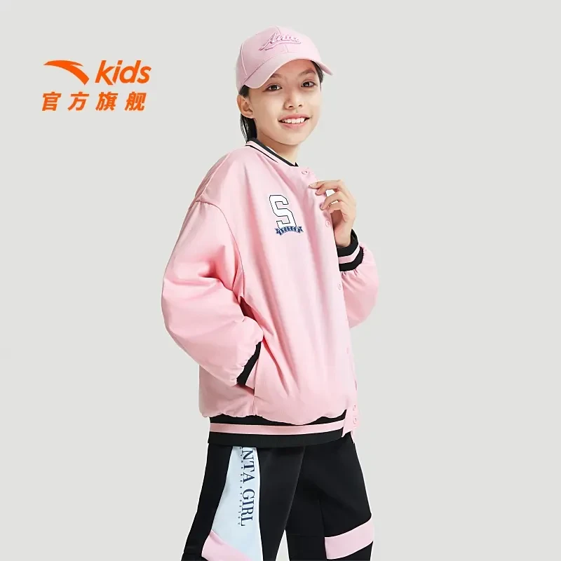 安踏儿童女大童双面穿运动上衣秋新款舒适青少年双面穿厚外套