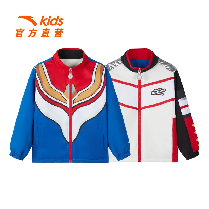 安踏儿童【奥特曼】运动外套休闲舒适352419749