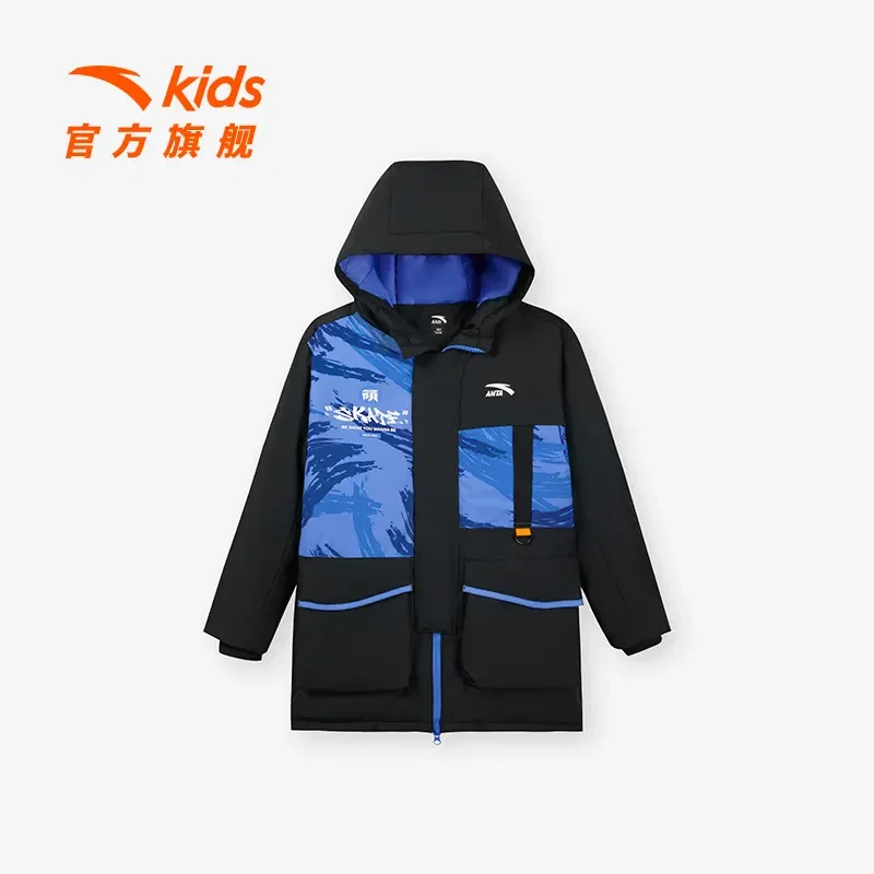 安踏儿童中长款羽绒服连帽2024年新款洋气男中大童冬季加厚外套