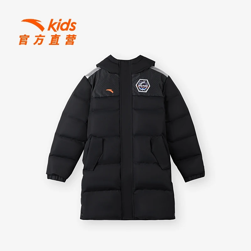 【中国航天】安踏儿童男大童三防科技保暖中长羽绒服352316971