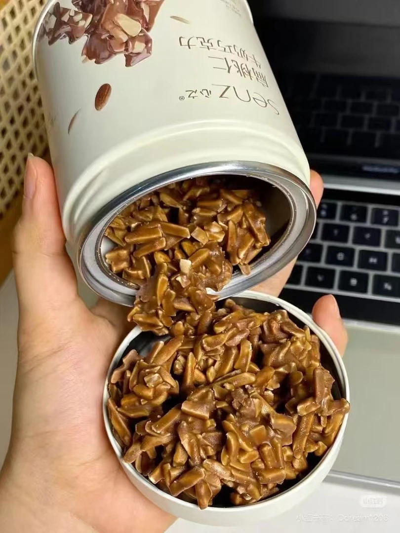 心之扁桃仁牛奶巧克力