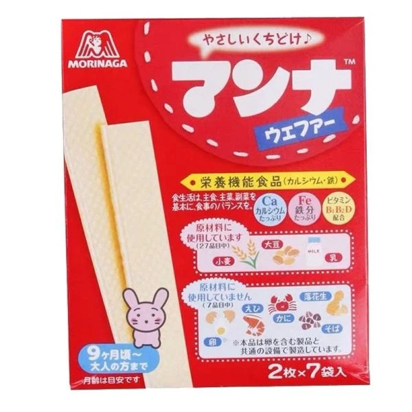 森永威化饼干86g