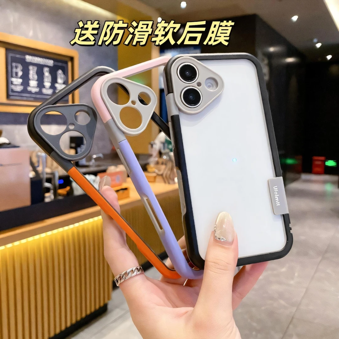 新款超火撞色边框适用苹果16promax手机壳15爆款14硅胶13防摔男女