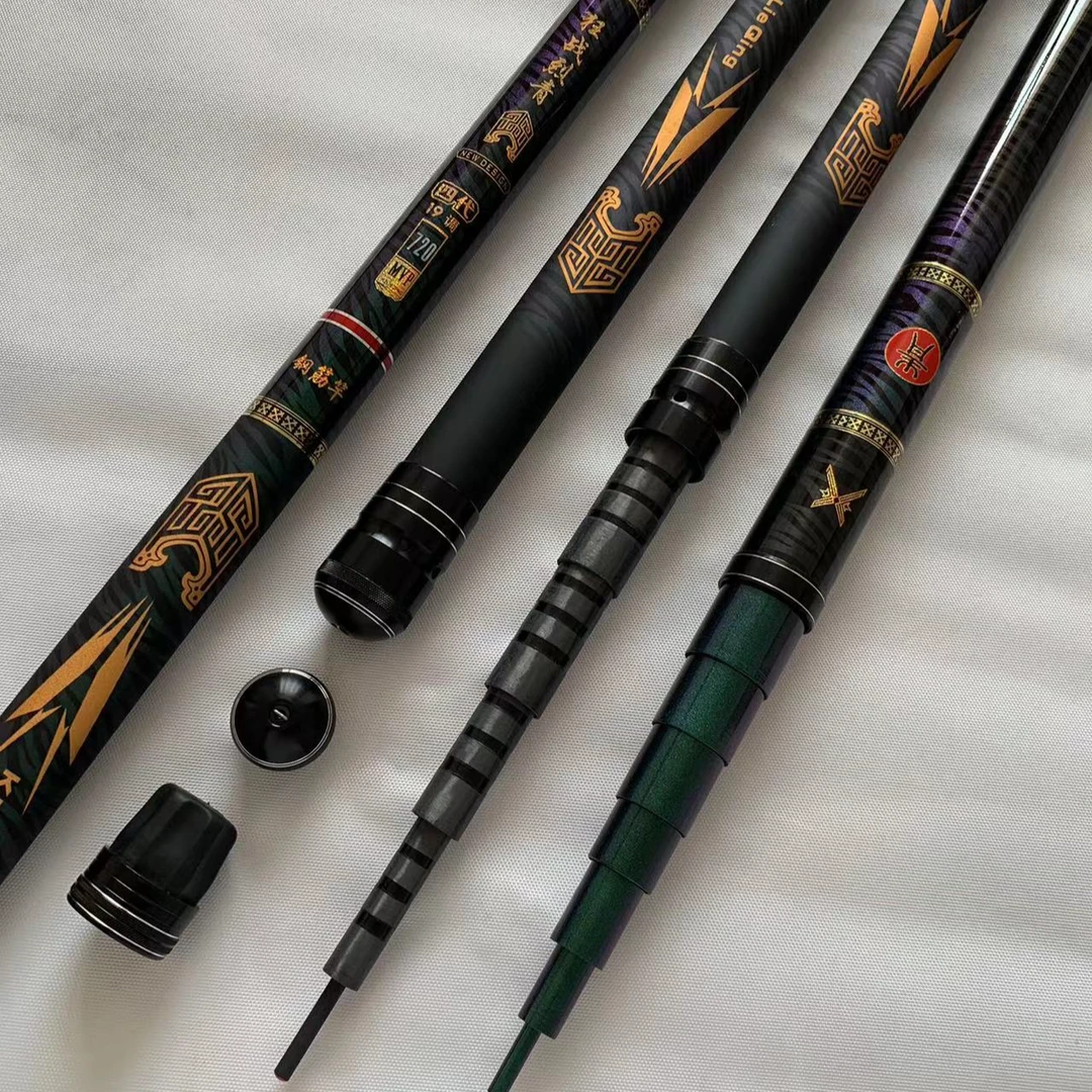 狂战烈青四代轻量大物钢筋杆8H19调黑坑水库杆鱼竿收缩正品钢筋竿