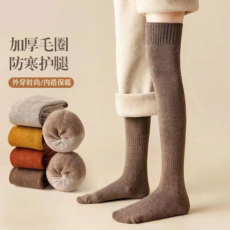 加厚保暖过膝袜子女士毛圈厚袜秋冬韩版女大腿中筒高筒加绒长筒袜
