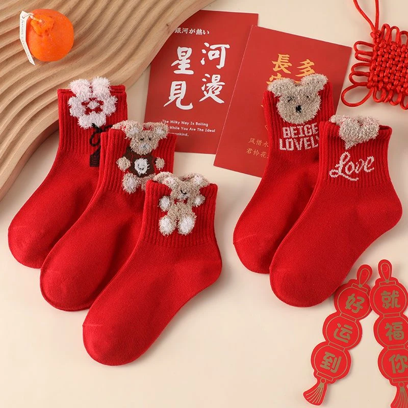 儿童红袜子棉新年袜秋冬季羽毛纱本命年女童时尚卡通小熊中筒袜