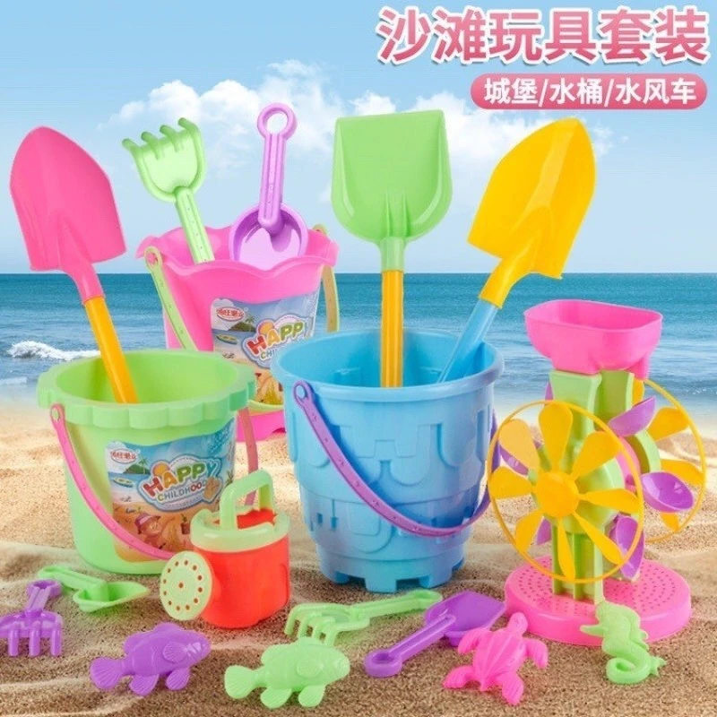 宝宝戏水玩耍挖土和1-3岁儿童室内沙子玩具海边玩必备小东西