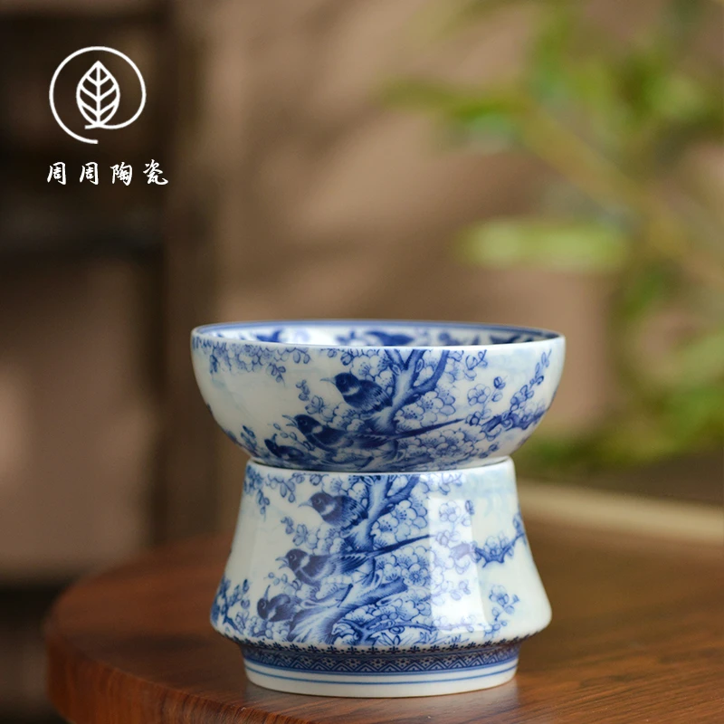 景德镇复古青花花鸟茶漏陶瓷茶滤家用茶隔全瓷一体茶叶过滤网零配