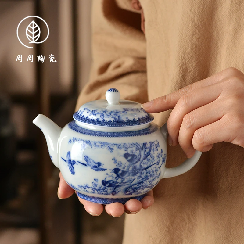 景德镇陶瓷青花花鸟茶壶复古家用功夫茶具泡茶壶过滤单壶大容量