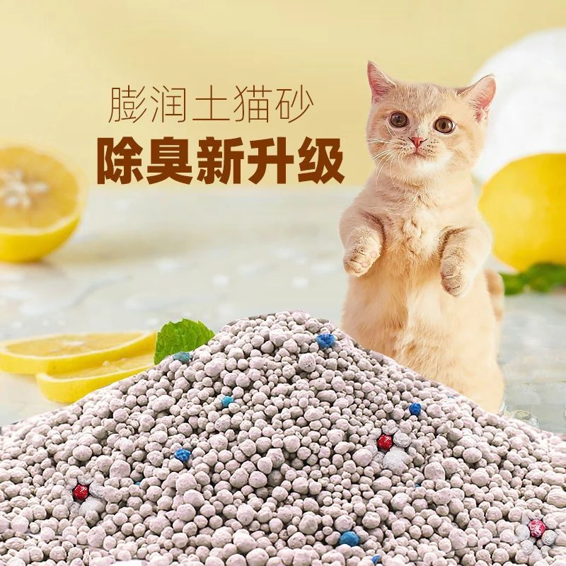膨润土猫砂抑菌除臭低粉尘颗粒大用量省不易粘底防感染清理方便