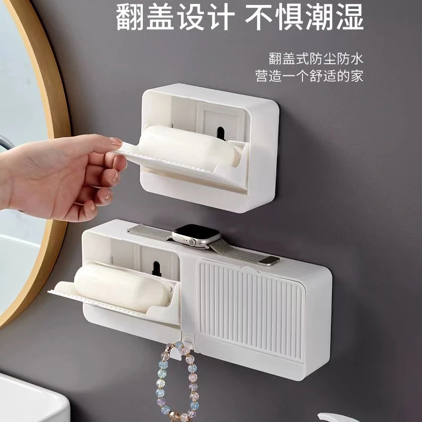 【单/双格香皂盒】 时尚外观 翻盖设计防尘沥水