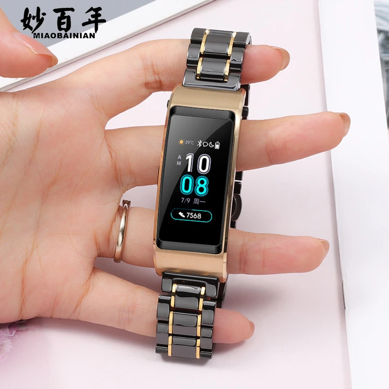 适用华为B2 B3 B5 B6手环精钢间陶瓷表带GT2/3pro表链15 16 18mm