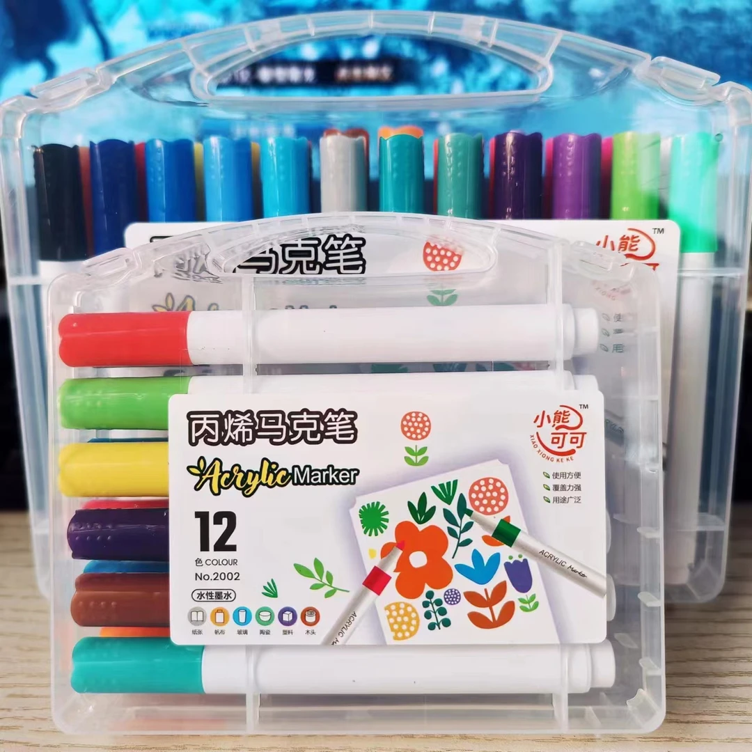 【12丙烯马克笔1盒 】   勿差评  破损补发     女鞋提供