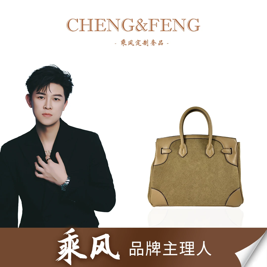 大象灰磨砂质感手提斜跨包