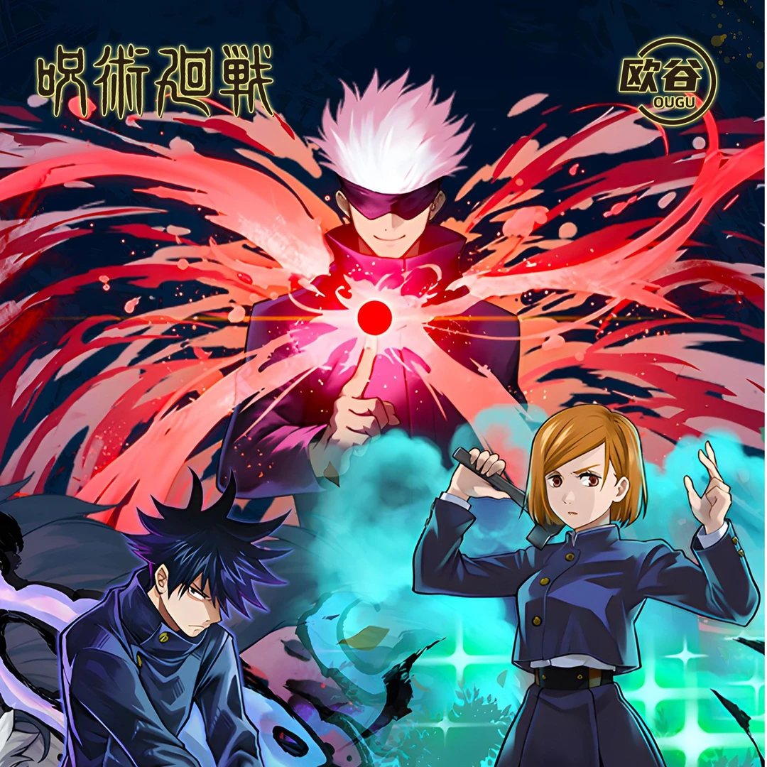 【拆盒】欧谷《咒术回战》水晶砖 二创 收藏卡牌盲盒