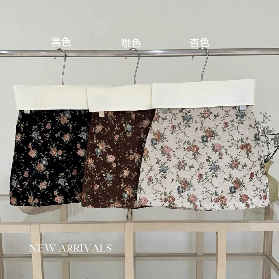 （海狮）2024秋新款 气质优雅知性小女人显瘦半身裙