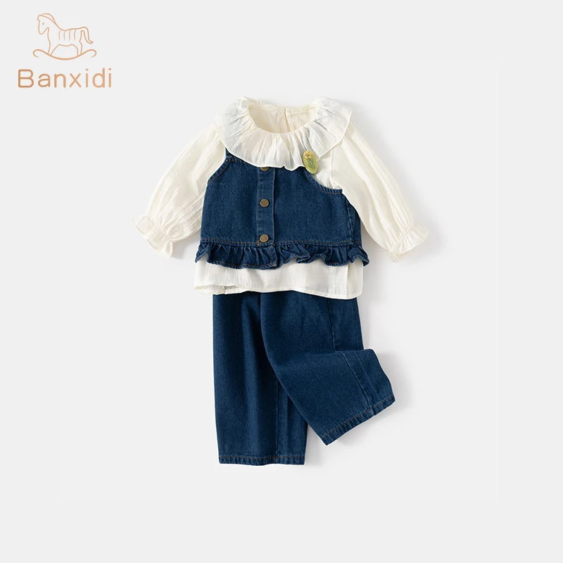 班喜迪女童套装秋季新款时髦洋气儿童宝宝牛仔三件套小童衣服秋季
