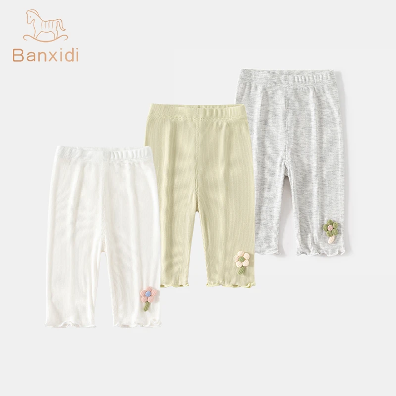 班喜迪女童裤夏装新款宝宝休闲七分裤小童夏季薄款儿童冰丝打底裤