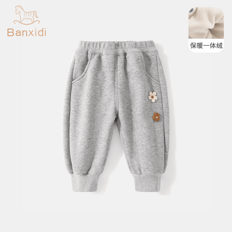 女童裤子秋冬装2023新款洋派儿童加绒长裤宝宝卫裤冬季小童休闲裤
