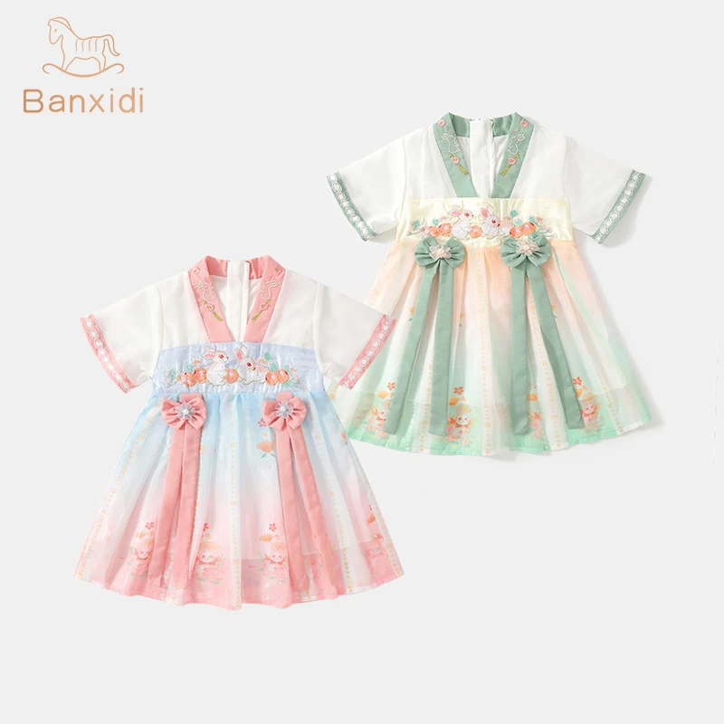 班喜迪汉服女童连衣裙夏装公主裙宝宝周岁礼服儿童裙子夏季中国风