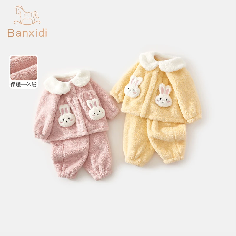 班喜迪女童睡衣套装洋气新款婴儿棉服冬季宝宝加绒加厚儿童家居服