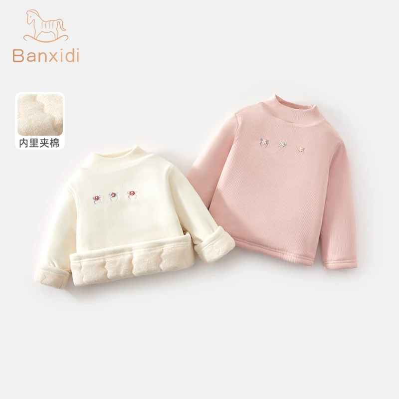 班喜迪女童长袖T恤秋冬新款洋气宝宝夹棉加厚上衣冬季儿童打底衫