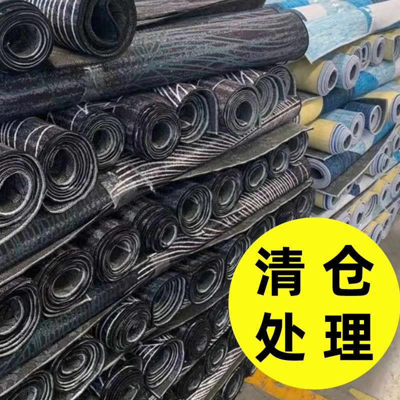 微瑕c401-C450轻奢风百搭客厅地毯铺装吸水吸油防滑耐磨防滑地垫
