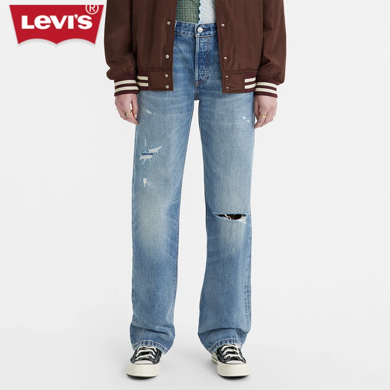 【商场同款】Levi's女士501经典直筒牛仔裤A1959-0025