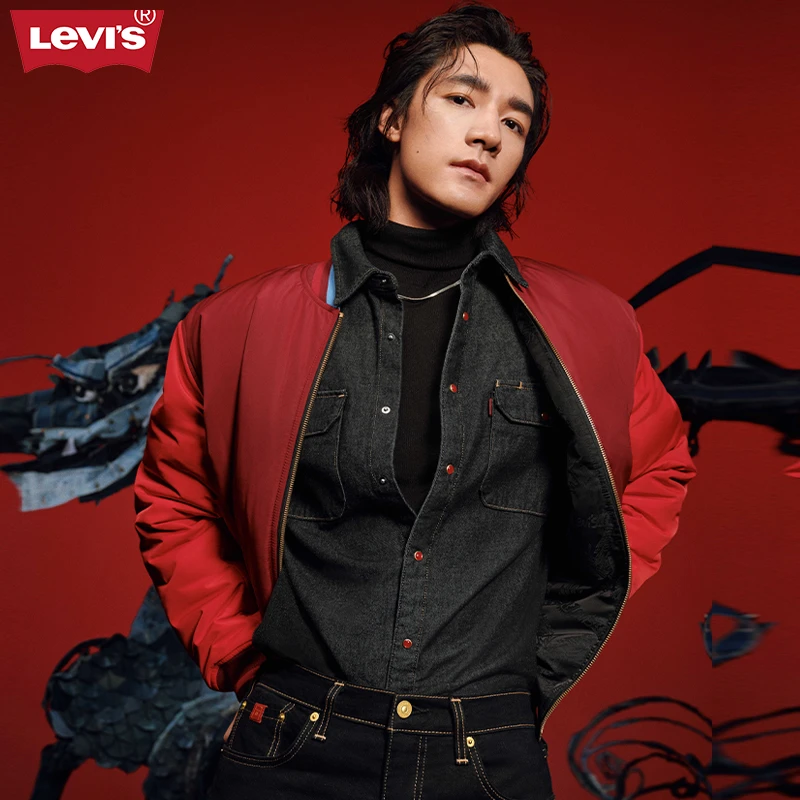 【此沙同款】Levi's李维斯24春新款CNY男双面穿双色棉服A7837-0000